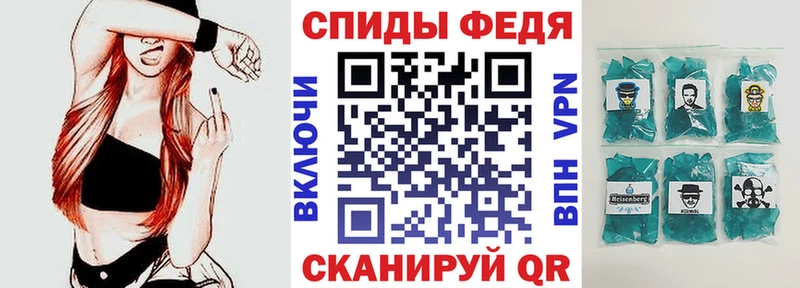 Амфетамин VHQ  наркошоп  omg   Первоуральск 