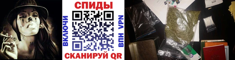 Бутират BDO 33%  наркота  Первоуральск 