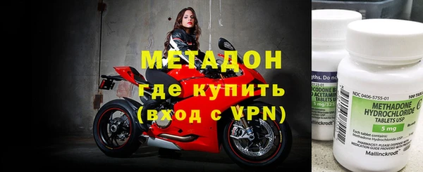 соль ск Алзамай