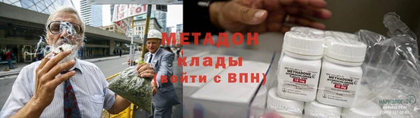соль ск Алзамай