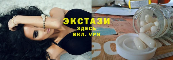 соль ск Алзамай