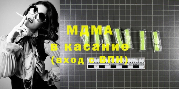 соль ск Алзамай