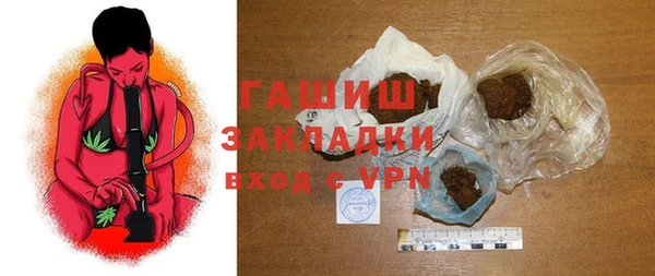 метадон Нестеровская