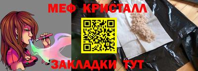apvp Рыбинск