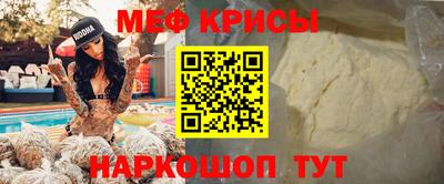 apvp Рыбинск