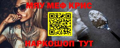 мдпв Рязань