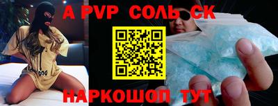 мдпв Рязань