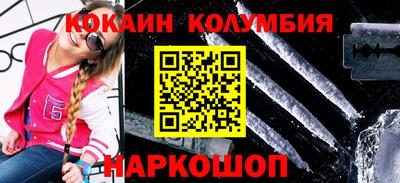 мдпв Рязань