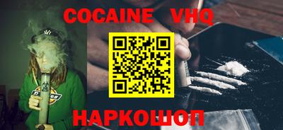 мдпв Рязань