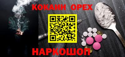 apvp Рыбинск