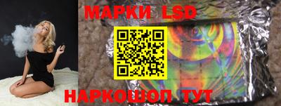 ALPHA PVP Рузаевка