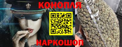 ALPHA PVP Рузаевка