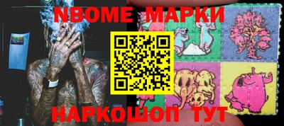 apvp Рыбинск