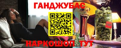 apvp Рыбинск