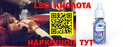 мдпв Рязань