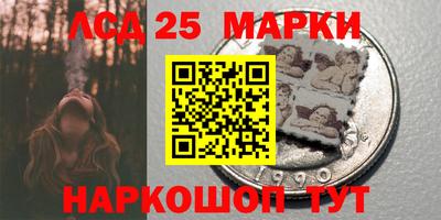 apvp Рыбинск
