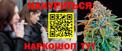 ALPHA PVP Рузаевка