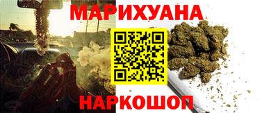 apvp Рыбинск