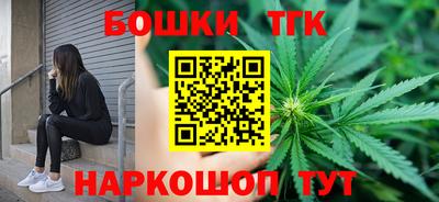 ALPHA PVP Рузаевка