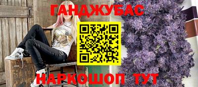 apvp Рыбинск