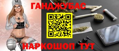 ALPHA PVP Рузаевка