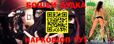 ALPHA PVP Рузаевка