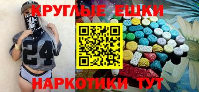 apvp Рыбинск