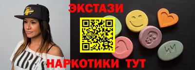 apvp Рыбинск