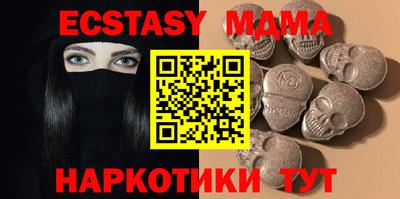 apvp Рыбинск
