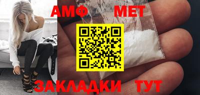 apvp Рыбинск