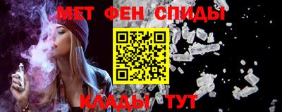 мдпв Рязань