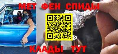 ALPHA PVP Рузаевка