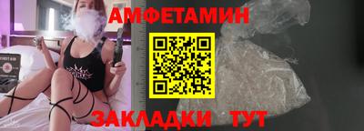 мдпв Рязань