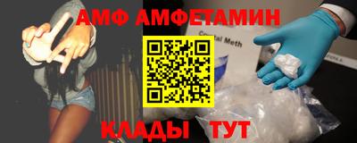 apvp Рыбинск