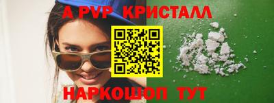 мдпв Рязань