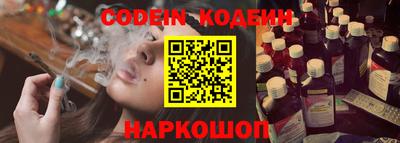 ALPHA PVP Рузаевка