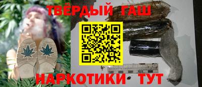 apvp Рыбинск