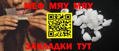 мдпв Рязань