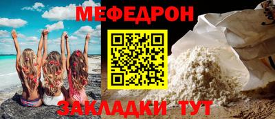 apvp Рыбинск