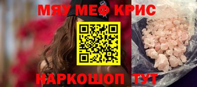мдпв Рязань