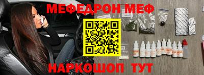 мдпв Рязань